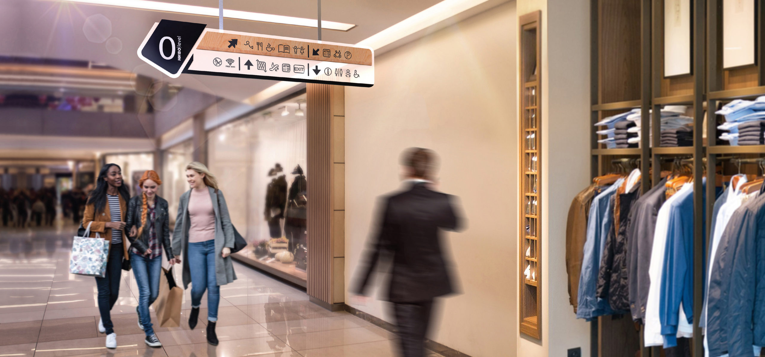 Visual Communication for Famous Mall in Bulgaria